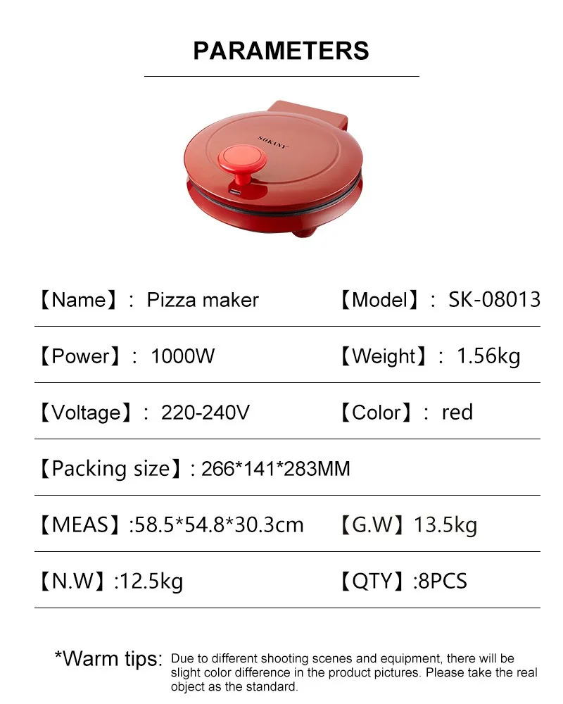 110V Electric Pizza Machine, D - Commercial Printing Press review and price